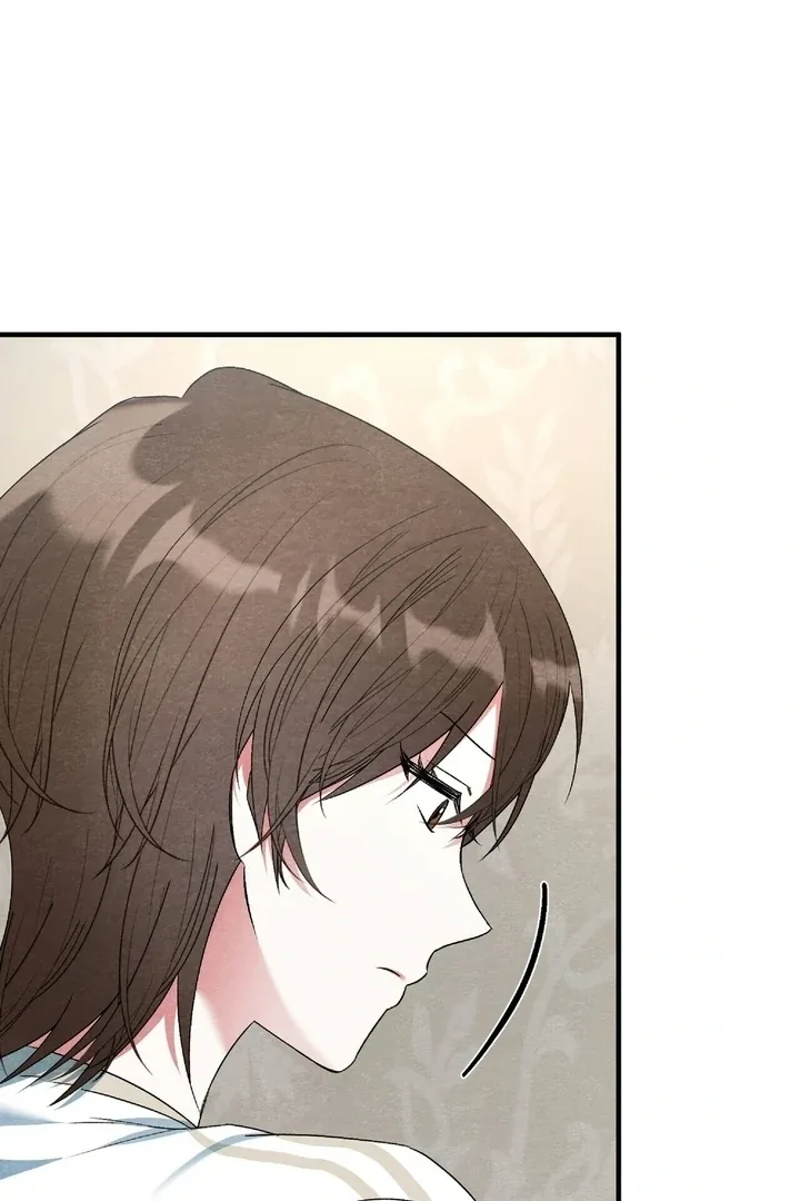 To My Apricot Hill Chapter 13 page 83