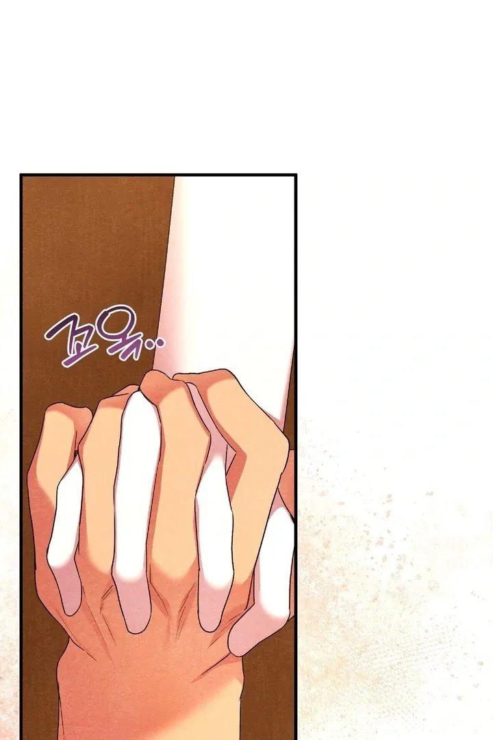 To My Apricot Hill Chapter 15 page 48