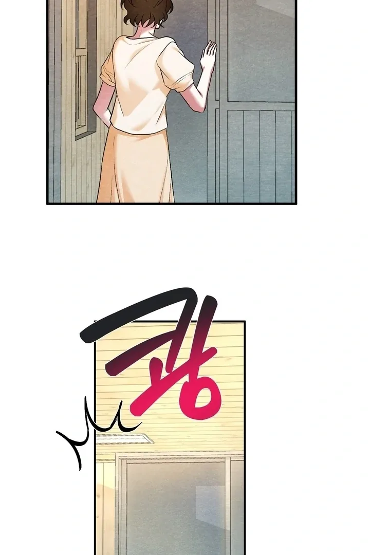 To My Apricot Hill Chapter 18 page 24