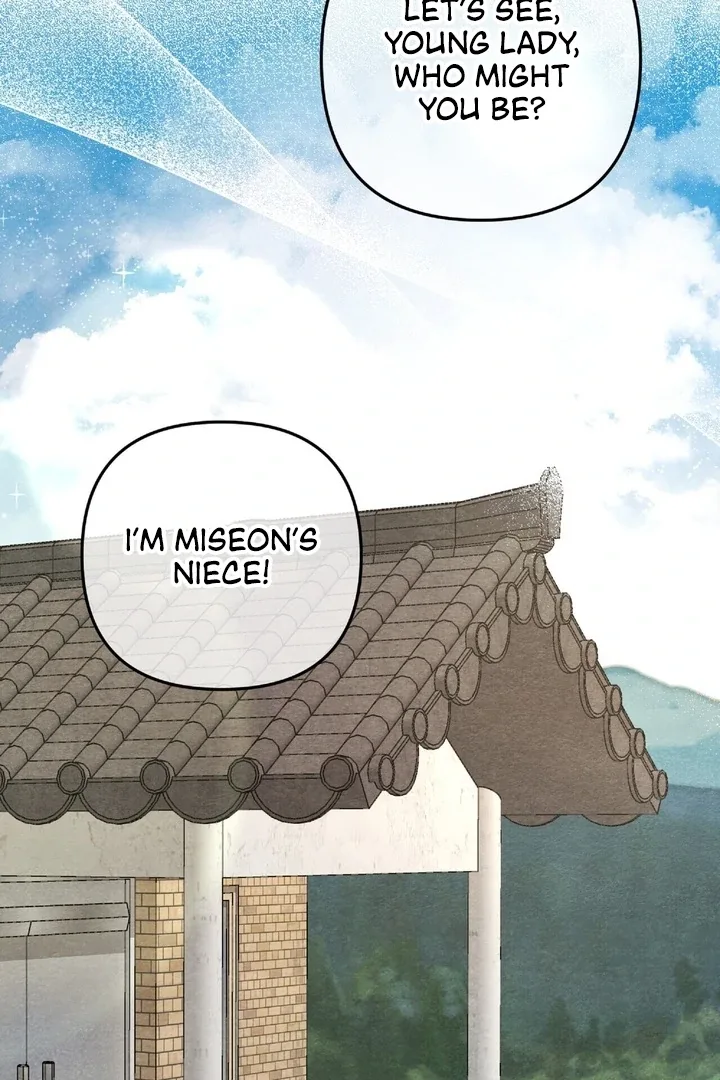 To My Apricot Hill Chapter 18 page 3