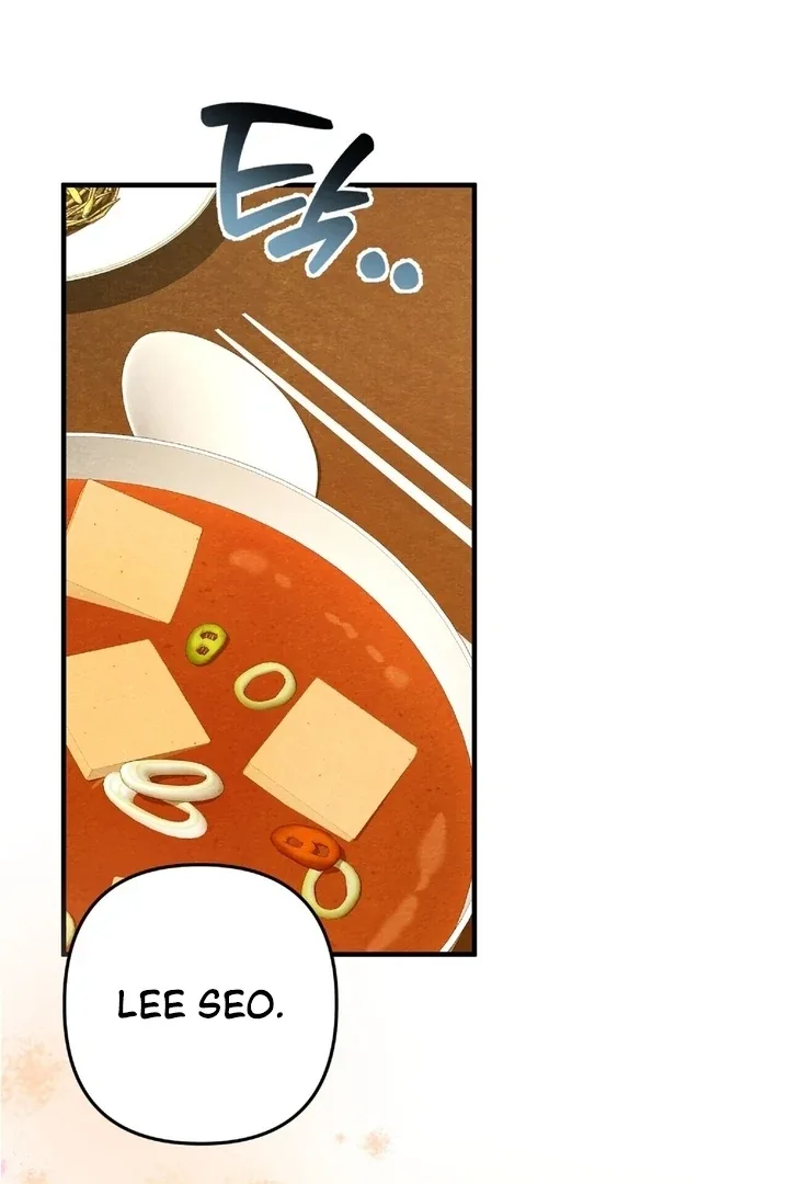 To My Apricot Hill Chapter 15 page 17