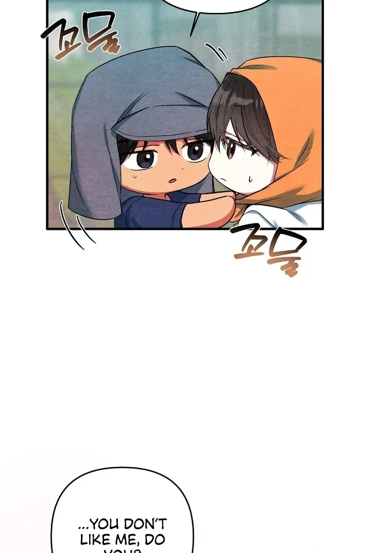 To My Apricot Hill Chapter 16 page 45