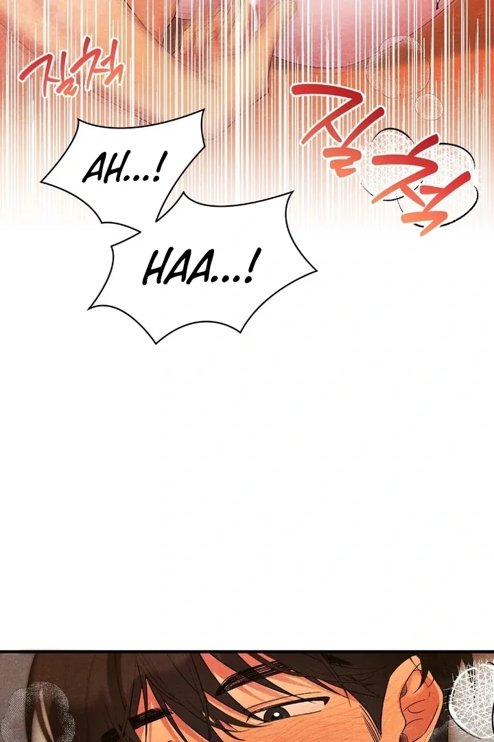 To My Apricot Hill Chapter 15 page 71