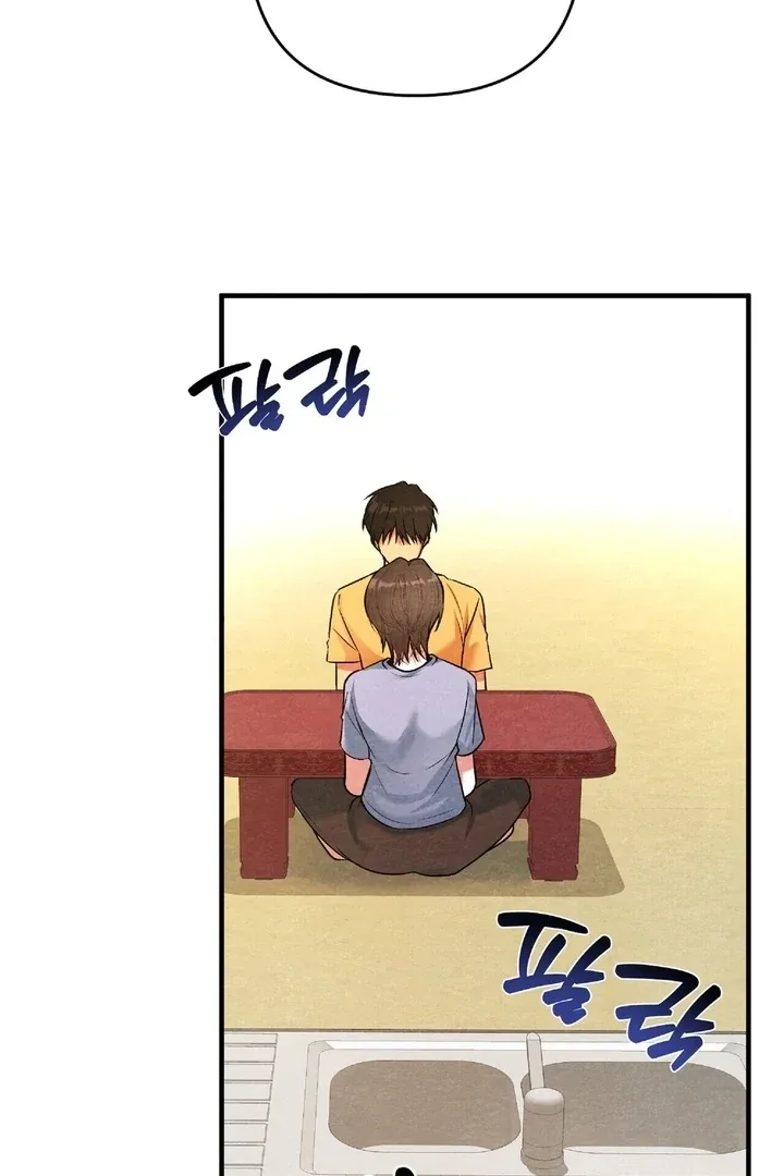 To My Apricot Hill Chapter 17 page 64