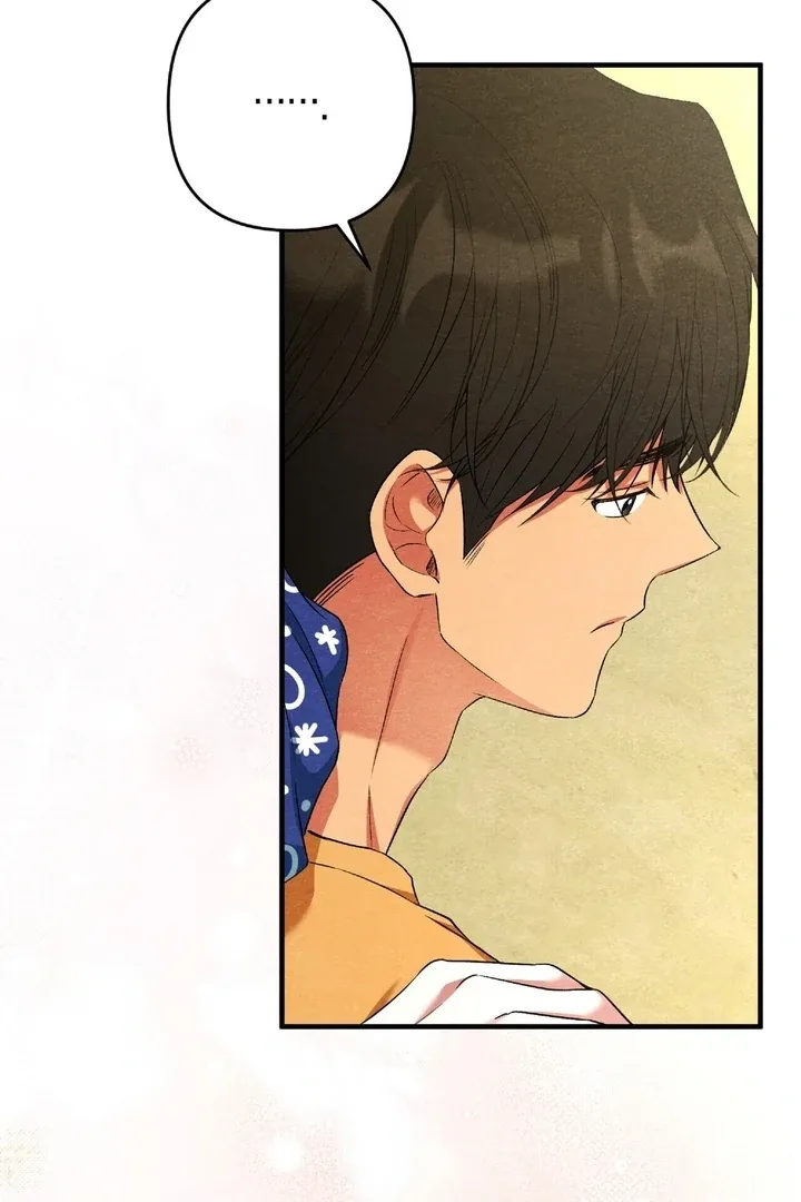 To My Apricot Hill Chapter 17 page 36