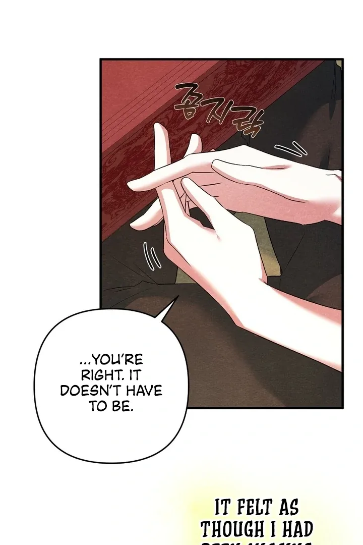To My Apricot Hill Chapter 17 page 77