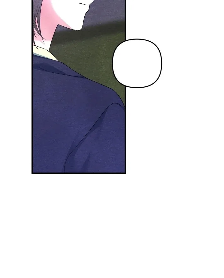 To My Apricot Hill Chapter 14 page 15