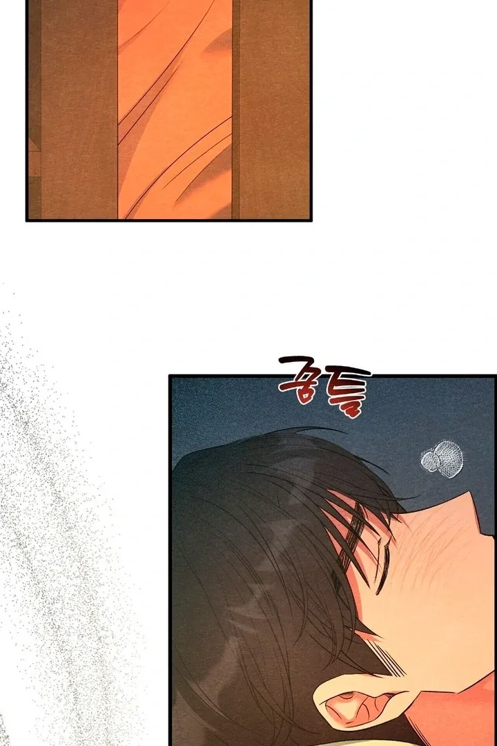 To My Apricot Hill Chapter 20 page 39