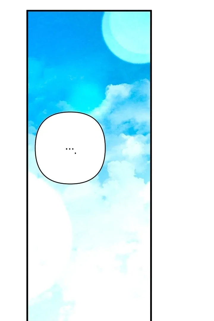 To My Apricot Hill Chapter 20 page 5