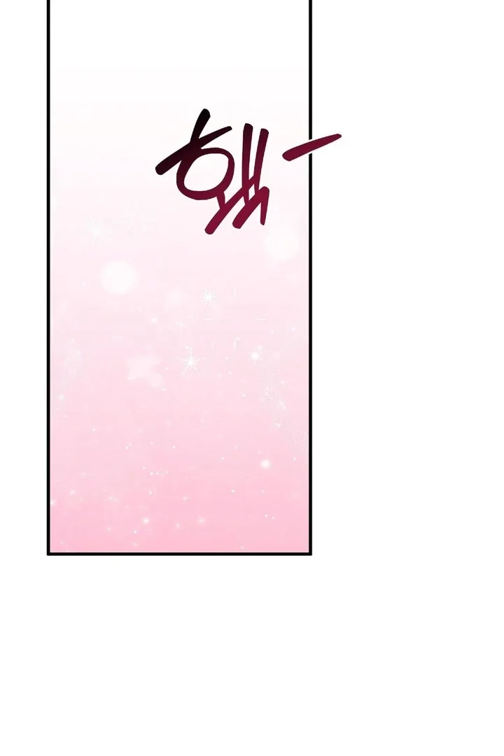 To My Apricot Hill Chapter 14 page 52