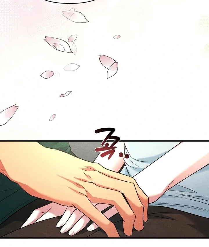 To My Apricot Hill Chapter 21 page 29