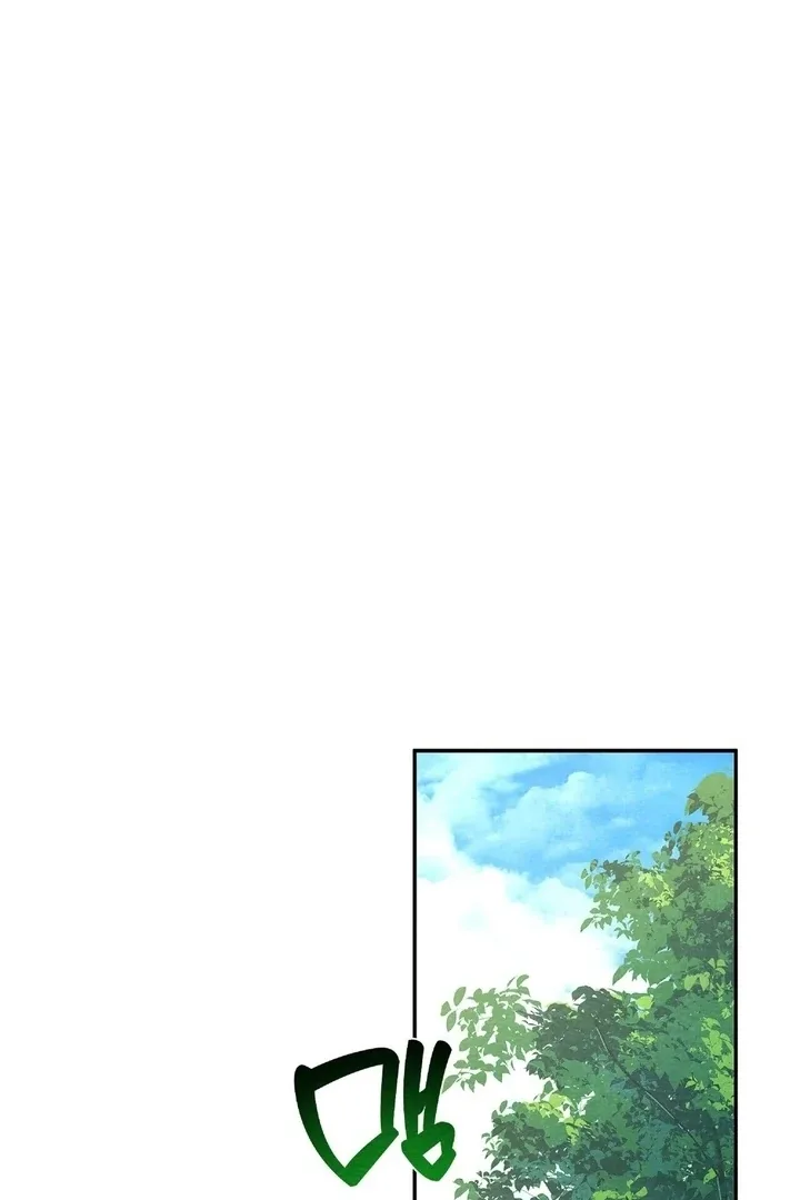 To My Apricot Hill Chapter 21 page 44