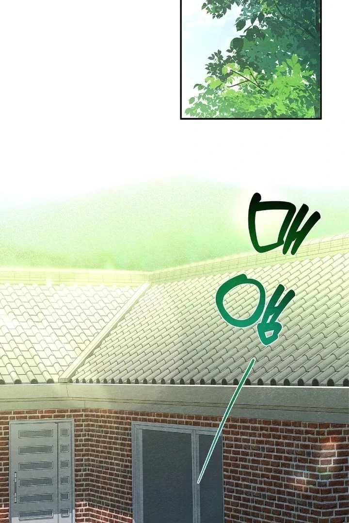 To My Apricot Hill Chapter 21 page 45