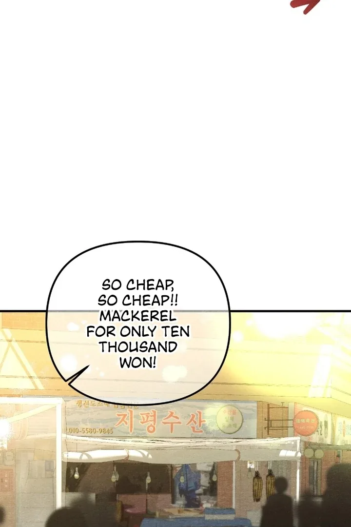 To My Apricot Hill Chapter 24 page 34