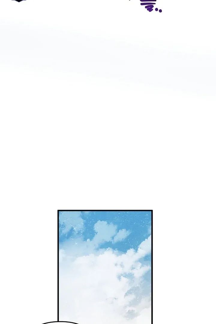 To My Apricot Hill Chapter 19 page 55