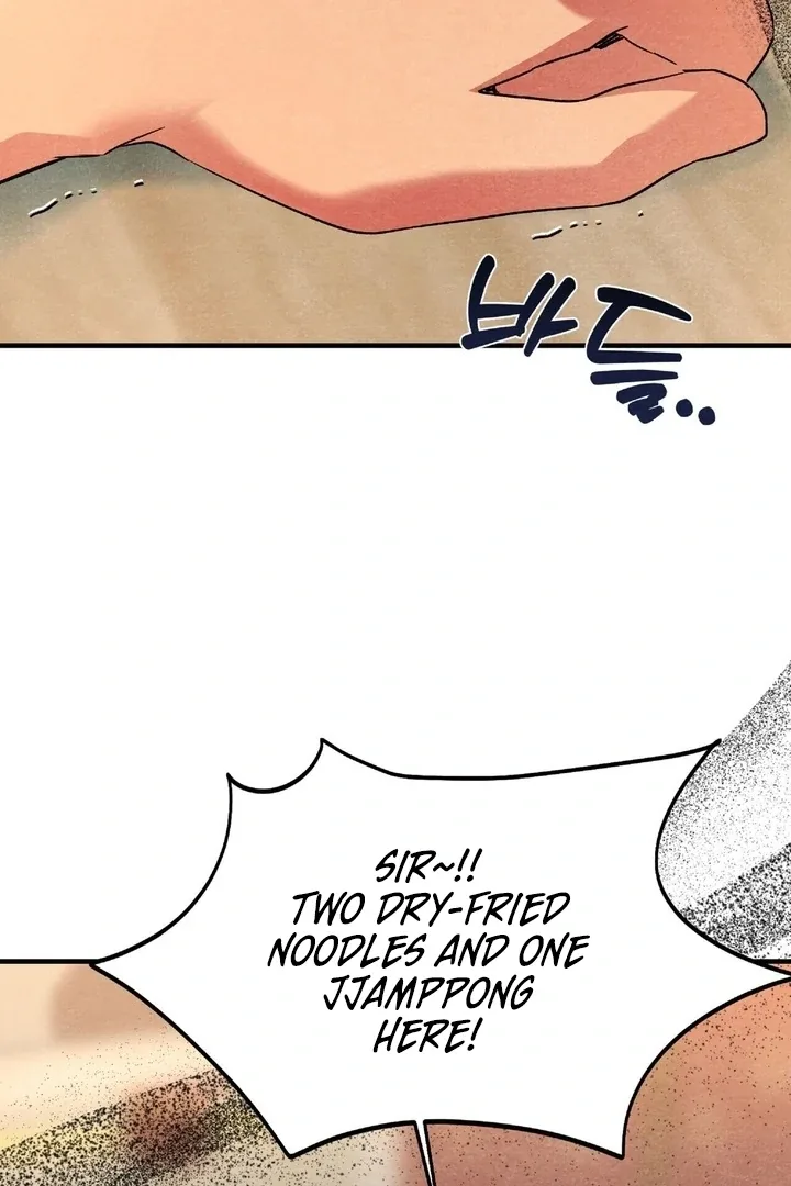 To My Apricot Hill Chapter 24 page 99