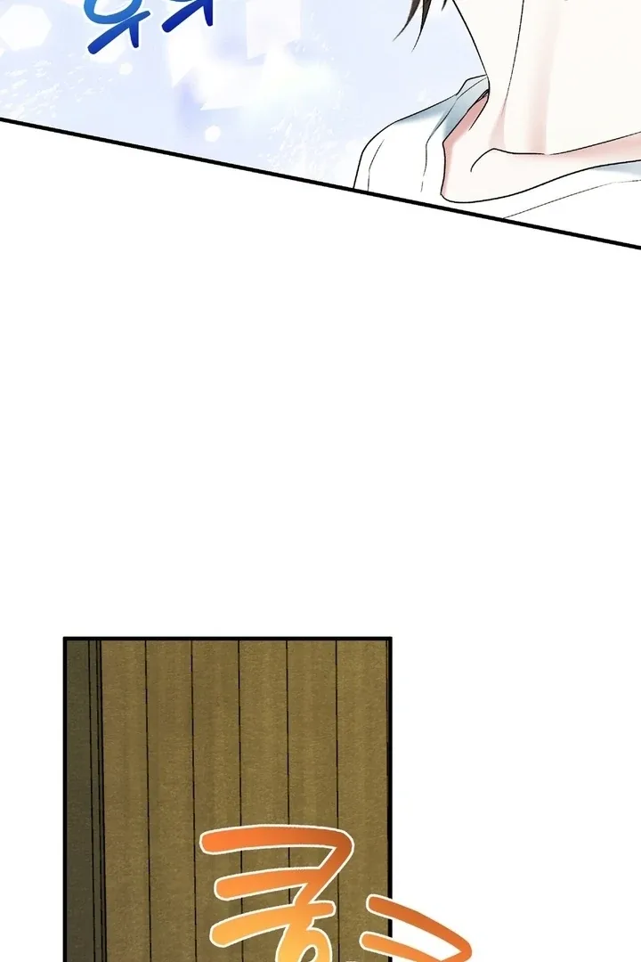 To My Apricot Hill Chapter 19 page 89