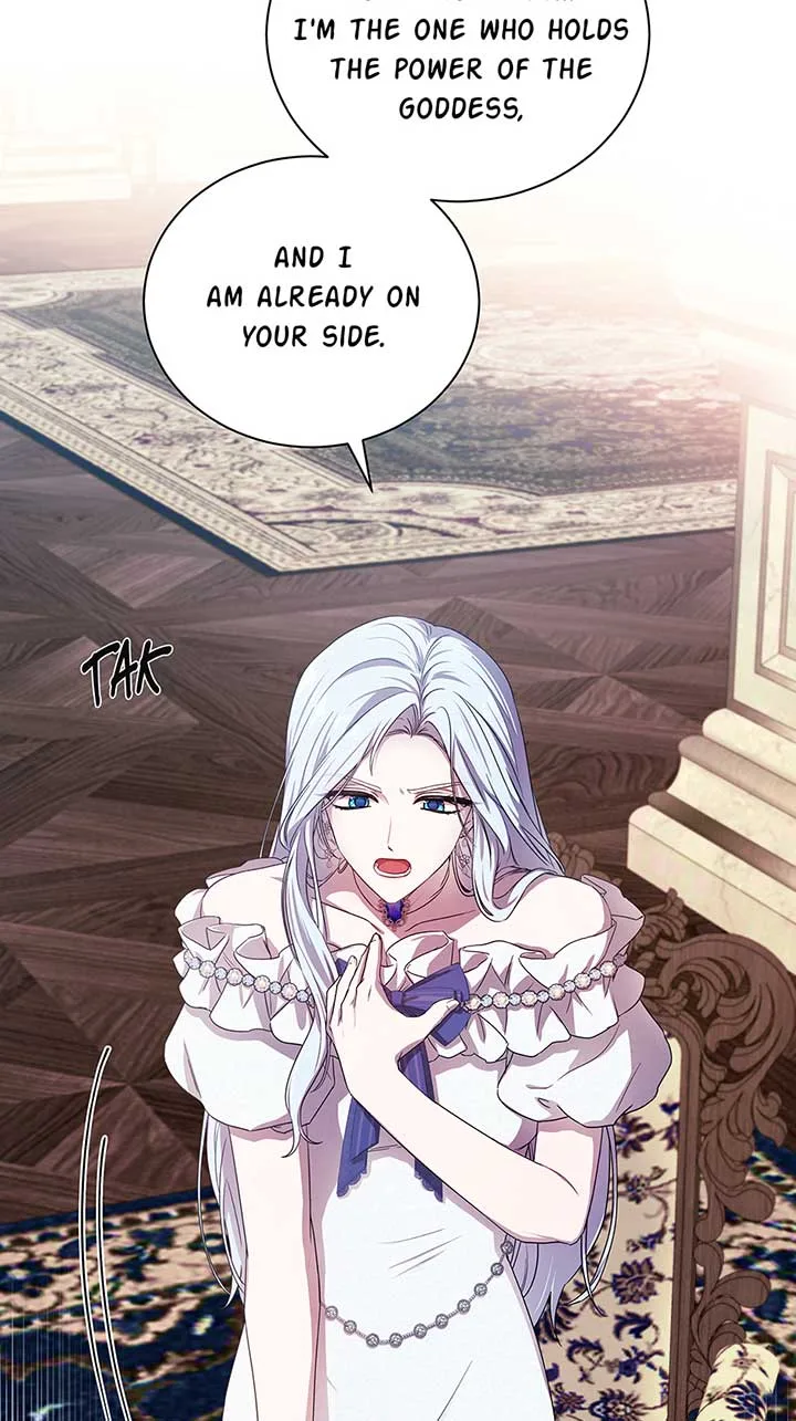 To My Beloved Foe Chapter 2 page 23