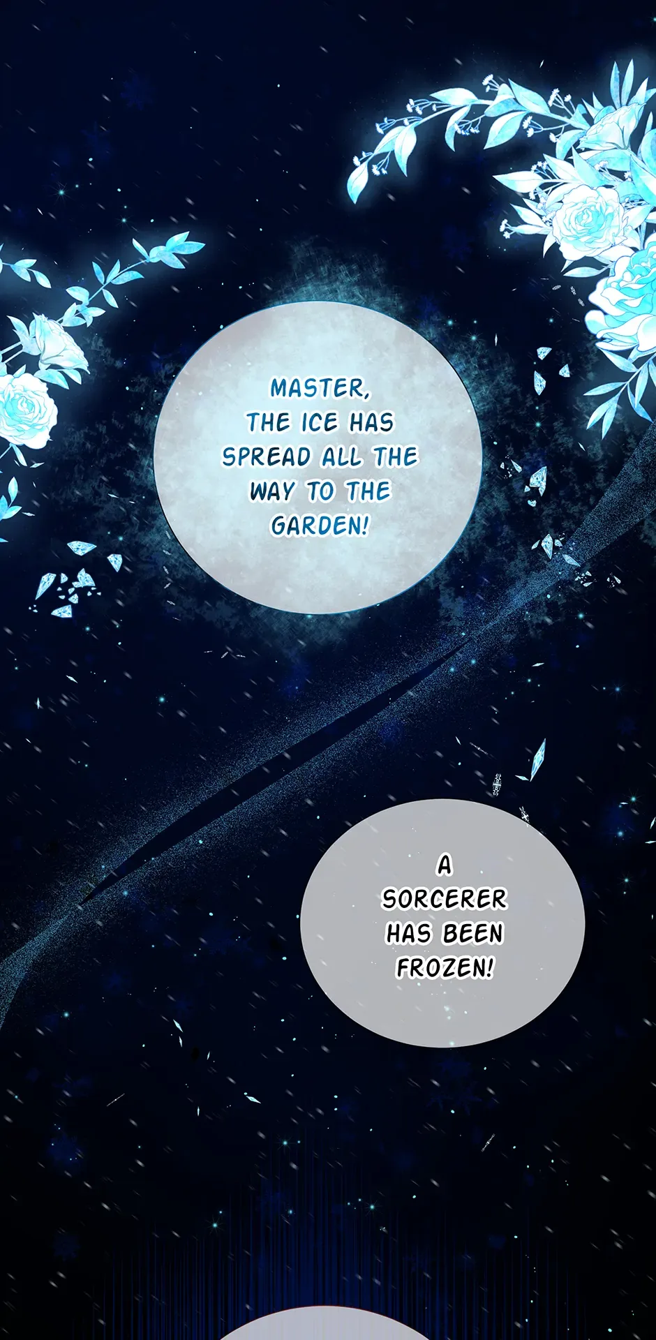 To My Beloved Foe Chapter 5 page 2