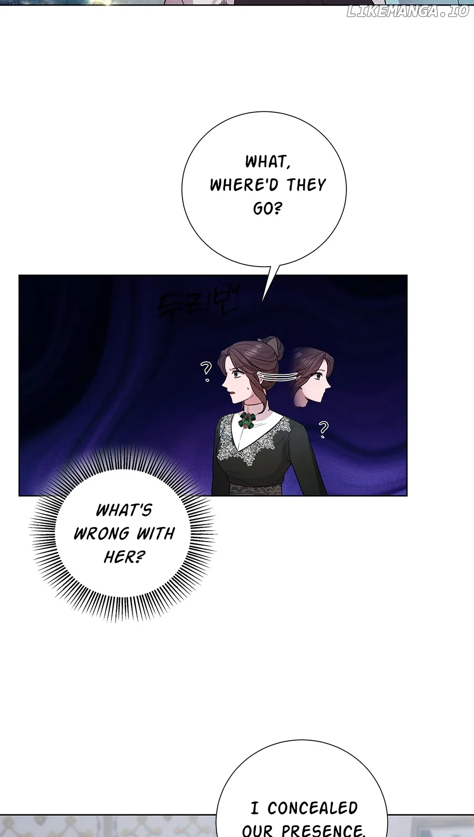 To My Beloved Foe Chapter 29 page 22