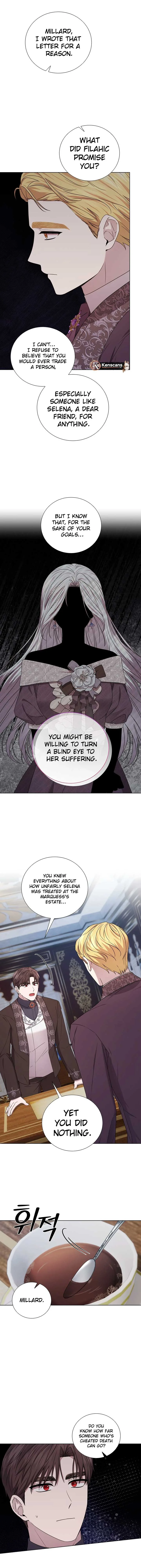 To My Beloved Foe Chapter 44 page 4