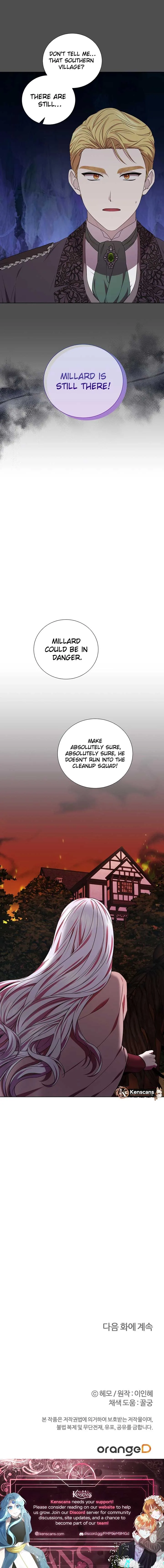 To My Beloved Foe Chapter 48 page 12