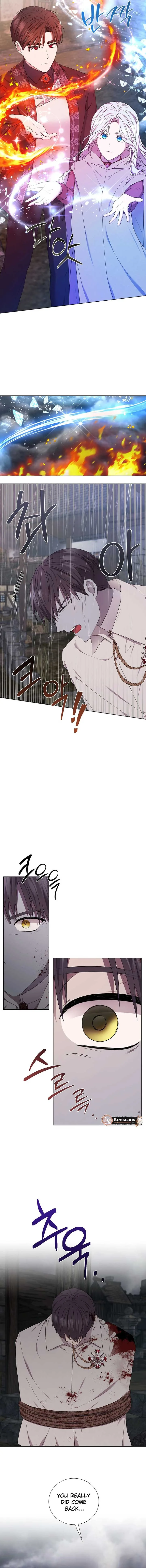 To My Beloved Foe Chapter 50 page 5