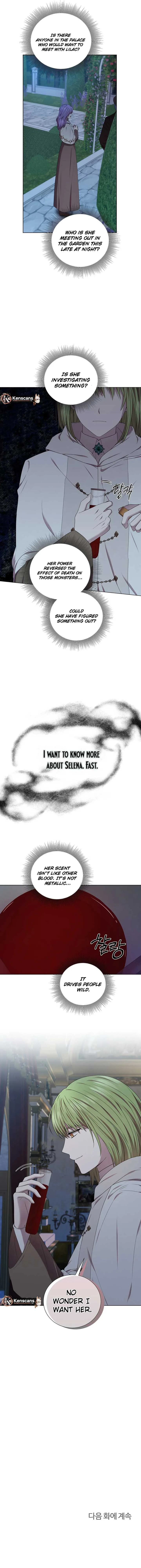 To My Beloved Foe Chapter 50 page 14