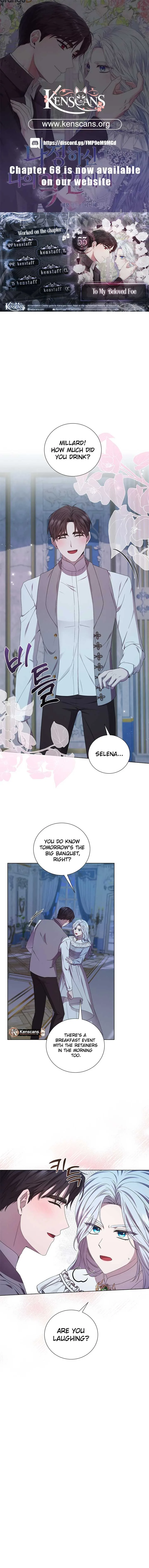 To My Beloved Foe Chapter 53 page 2