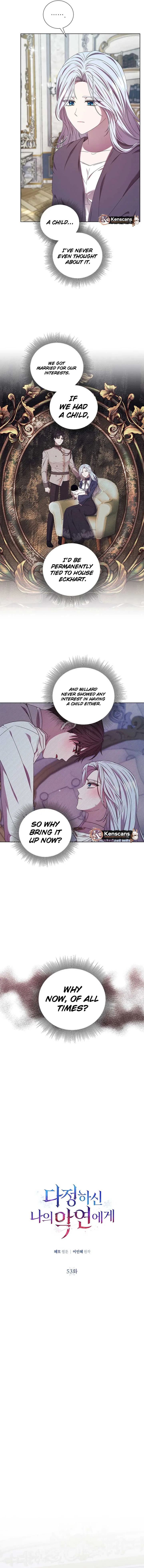 To My Beloved Foe Chapter 53 page 7
