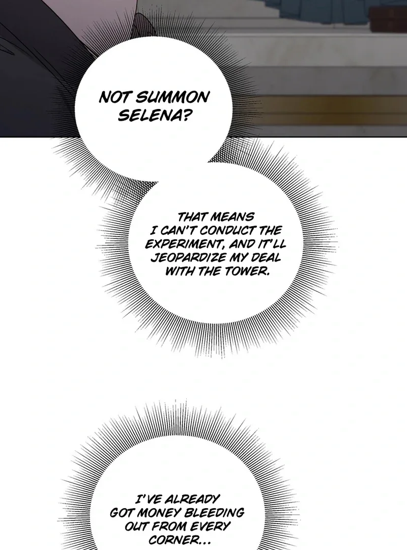 To My Beloved Foe Chapter 51 page 41