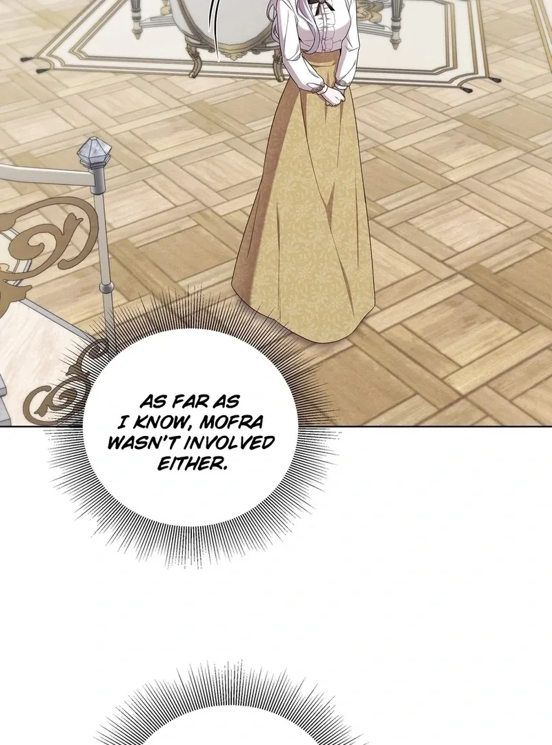 To My Beloved Foe Chapter 51 page 99