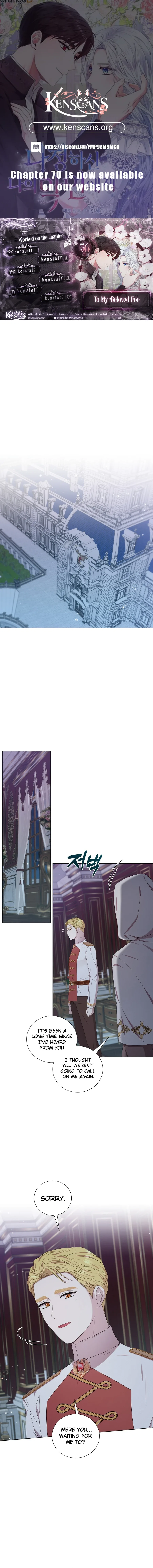 To My Beloved Foe Chapter 56 page 2