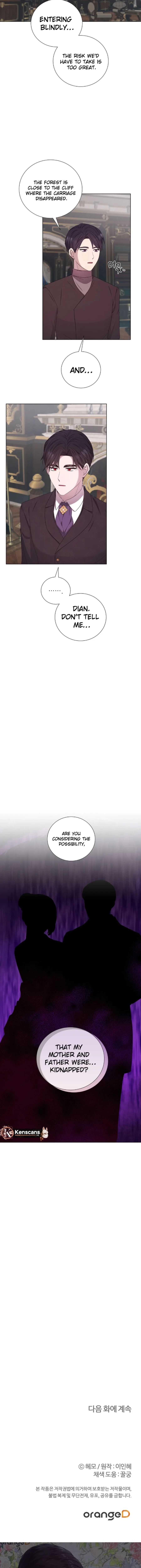 To My Beloved Foe Chapter 57 page 12
