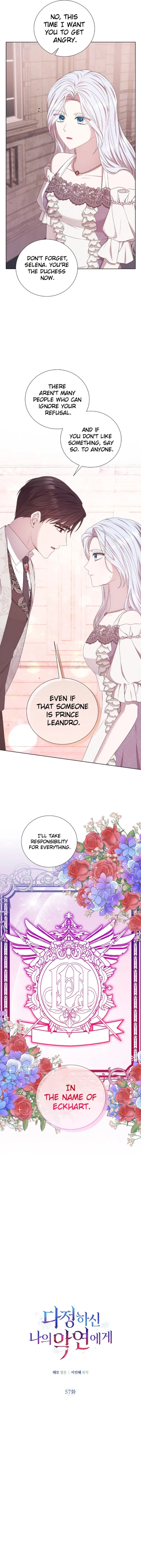 To My Beloved Foe Chapter 57 page 5
