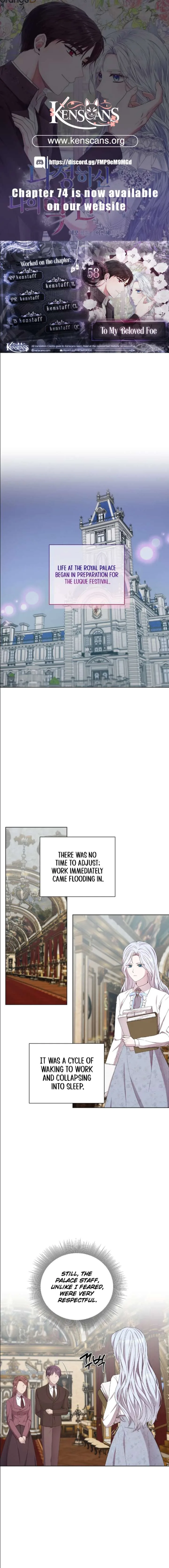 To My Beloved Foe Chapter 58 page 2