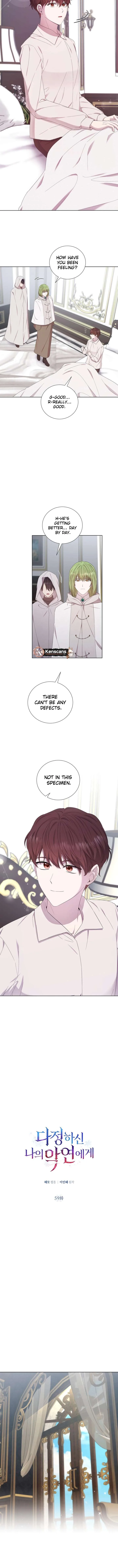 To My Beloved Foe Chapter 59 page 4