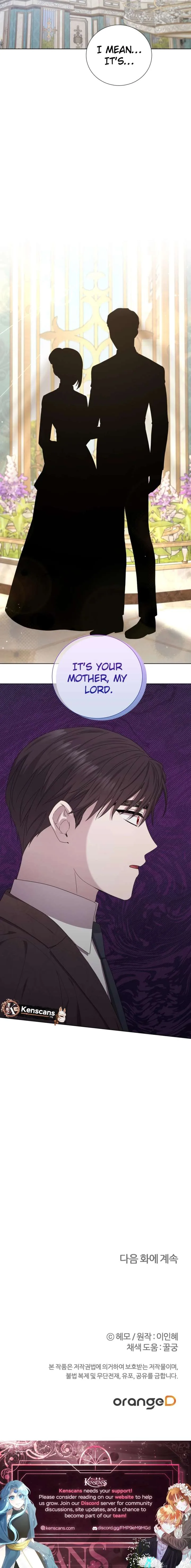 To My Beloved Foe Chapter 62 page 11