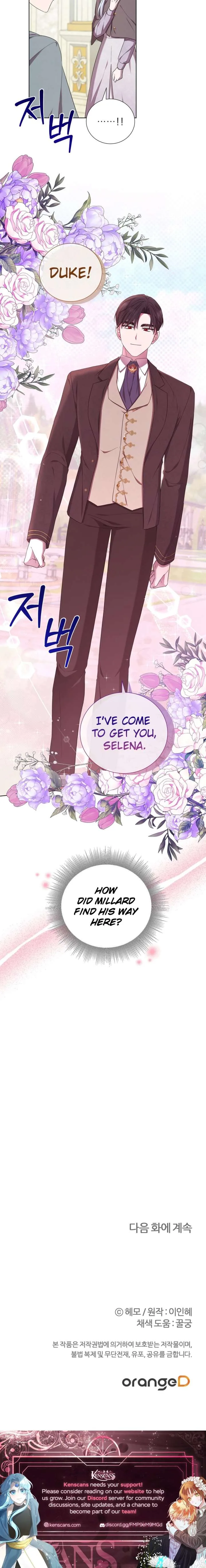 To My Beloved Foe Chapter 68 page 12