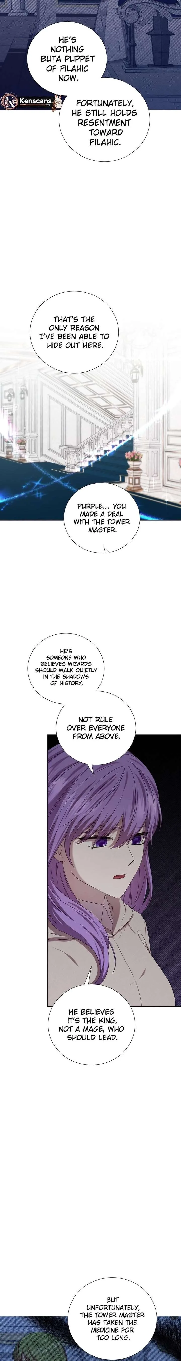To My Beloved Foe Chapter 71 page 22