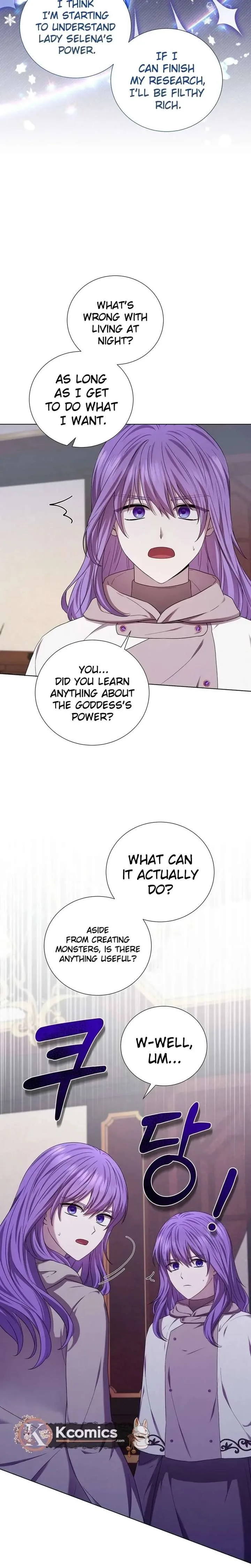 To My Beloved Foe Chapter 73 page 9