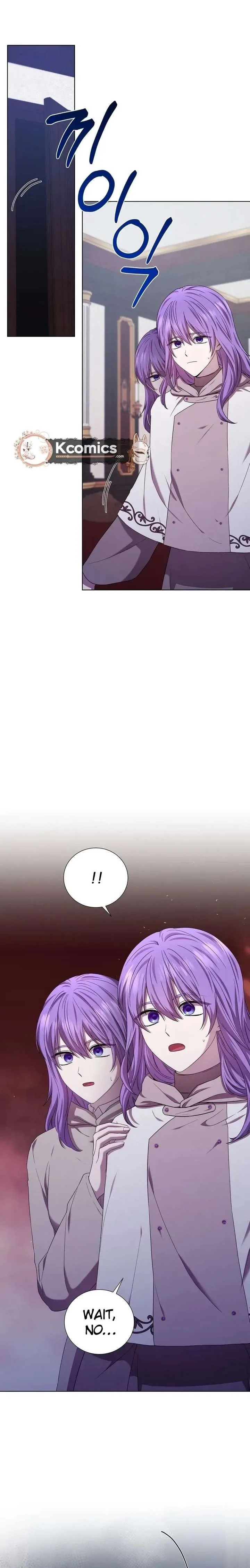 To My Beloved Foe Chapter 73 page 11