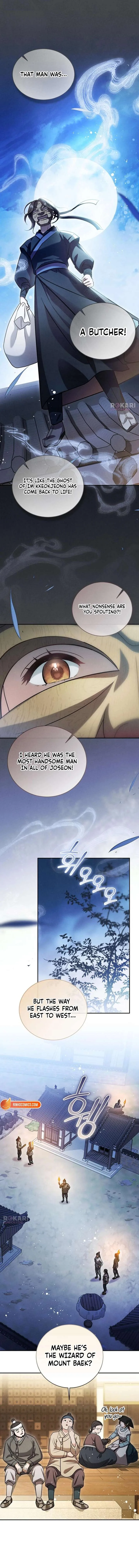 To My Beloved Thief Chapter 1 page 5