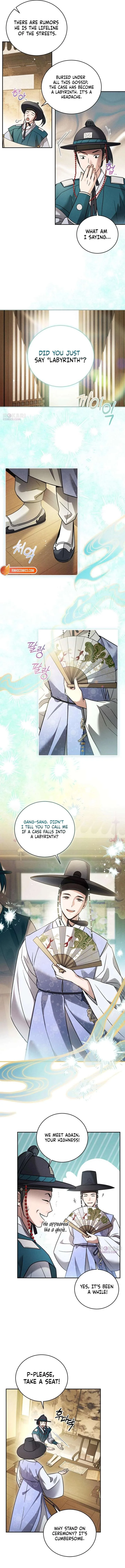 To My Beloved Thief Chapter 1 page 10