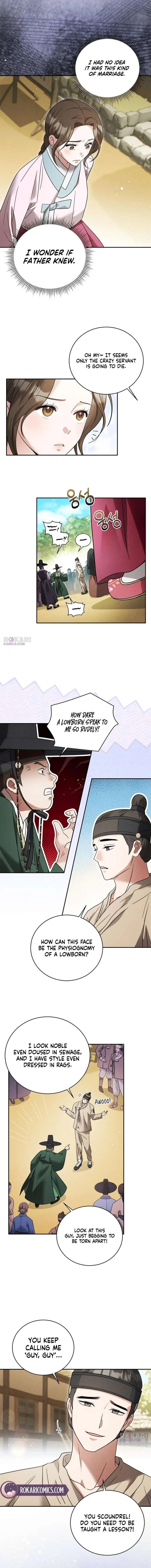 To My Beloved Thief Chapter 3 page 12