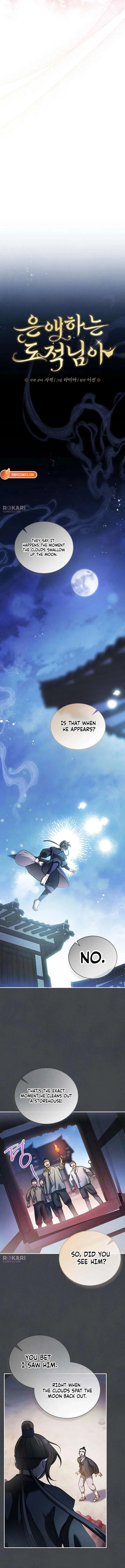 To My Beloved Thief Chapter 1 page 4