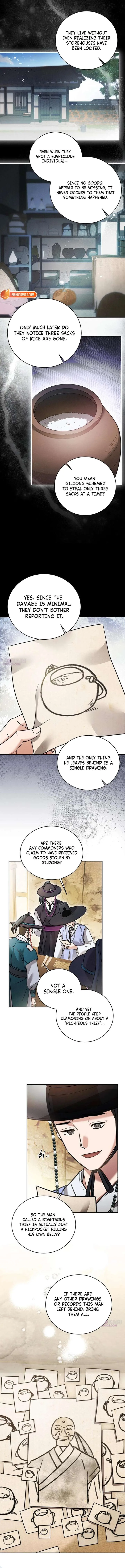 To My Beloved Thief Chapter 1 page 12