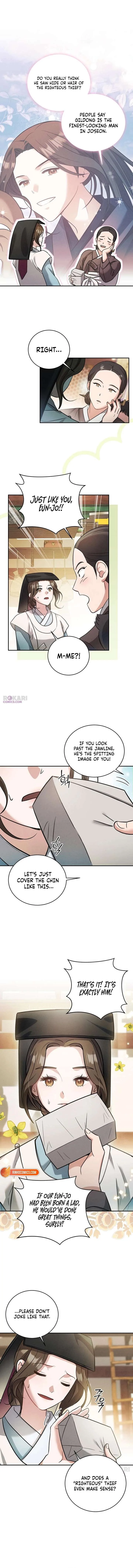 To My Beloved Thief Chapter 1 page 8