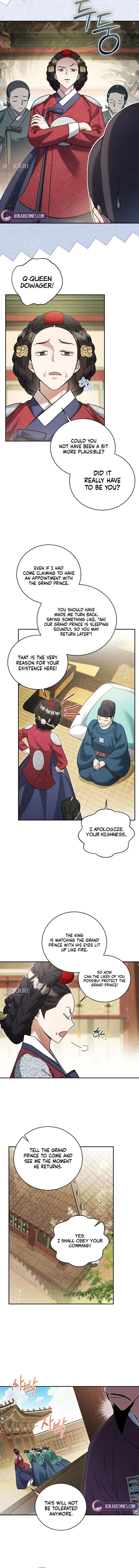 To My Beloved Thief Chapter 2 page 4