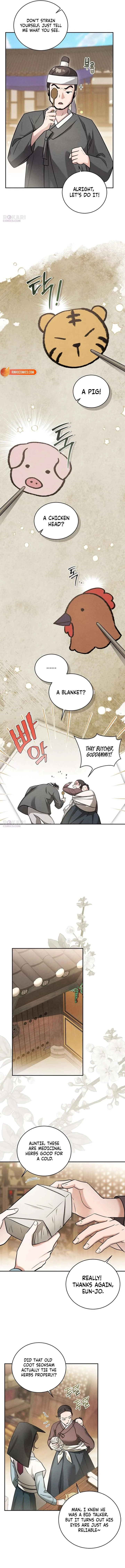 To My Beloved Thief Chapter 1 page 7